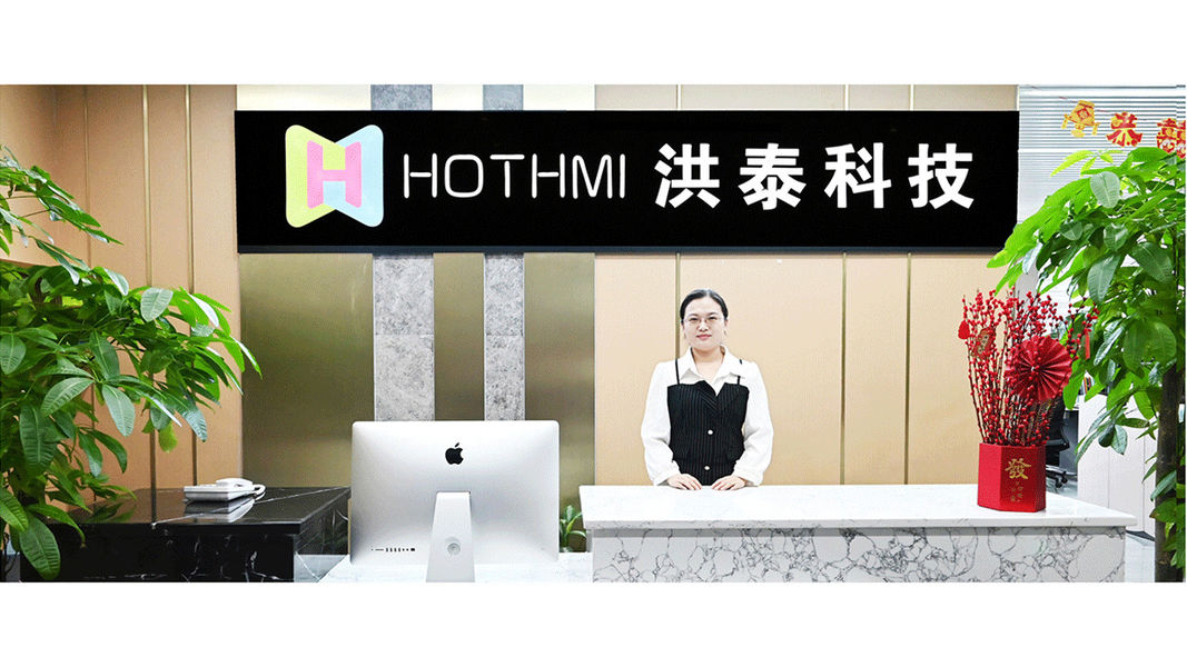 Hotdisplay Technology Co.Ltd