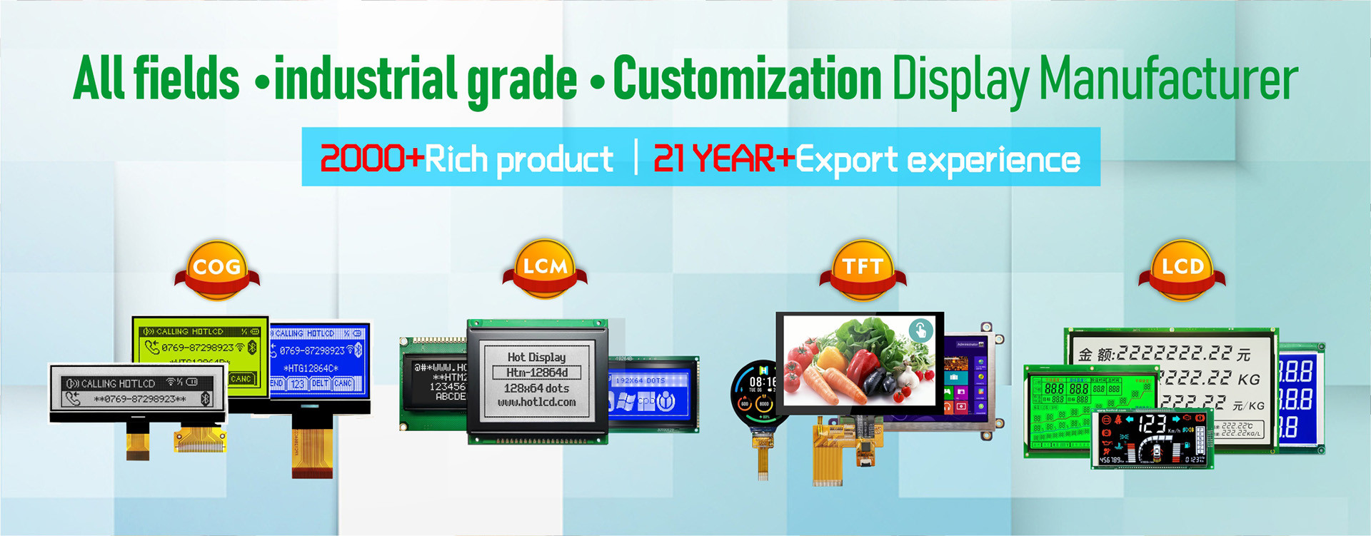 Quality TFT LCD Display factory