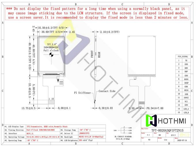 SPEC-H020A3QVIFT2N15_V0(以此份为准)_03.jpg